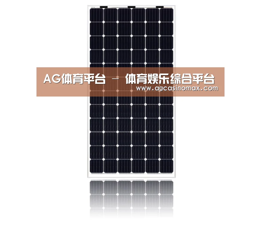 产品名称六