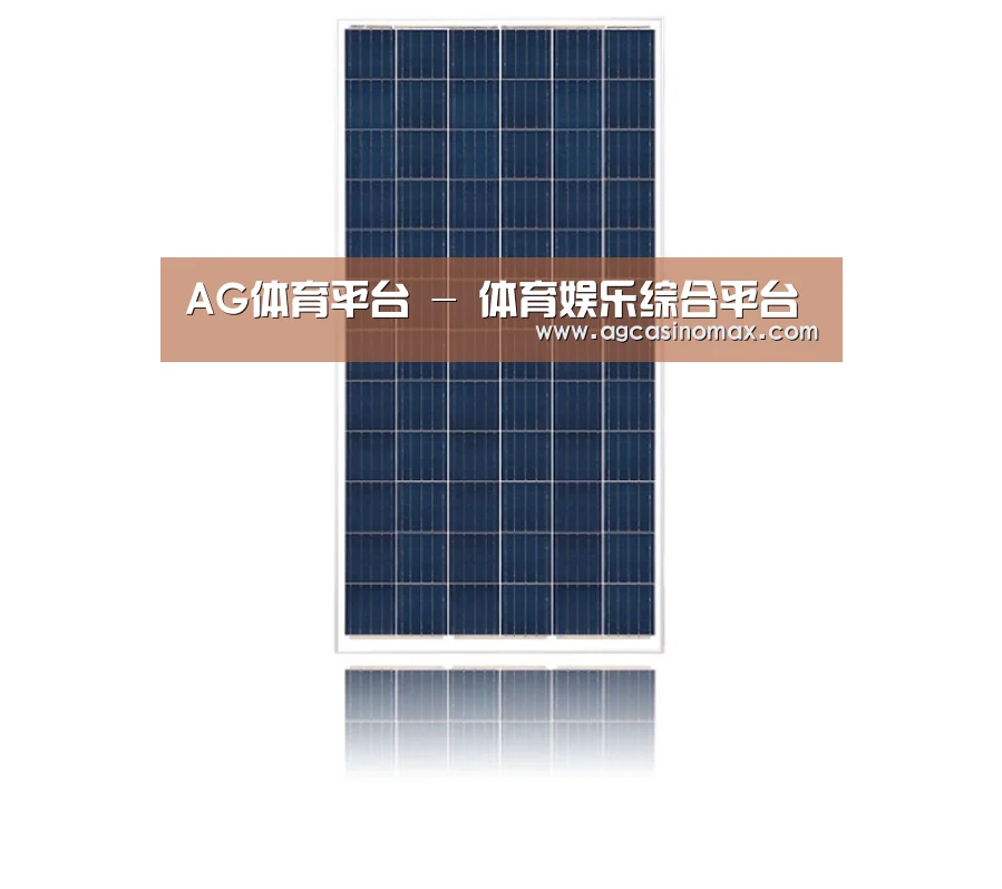 产品名称三